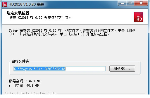 灰度hd2018经常用的软件
