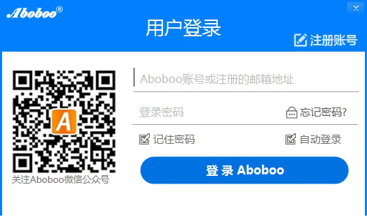 aboboo绿色版