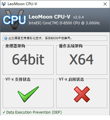 LeoMoon CPU-V
