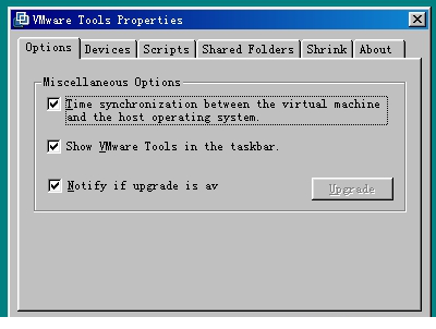 虚拟机win98驱动