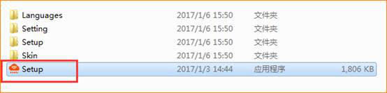 腾达u12无线网卡驱动下载