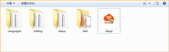 腾达u3无线网卡驱动下载