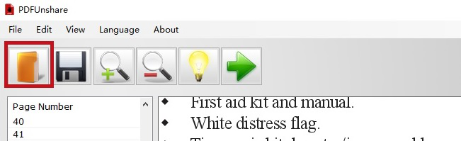 UPDF阅读器最新版下载