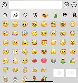 微信8.0状态视频素材无水印版