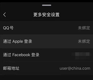 微信8.0状态视频素材无水印版