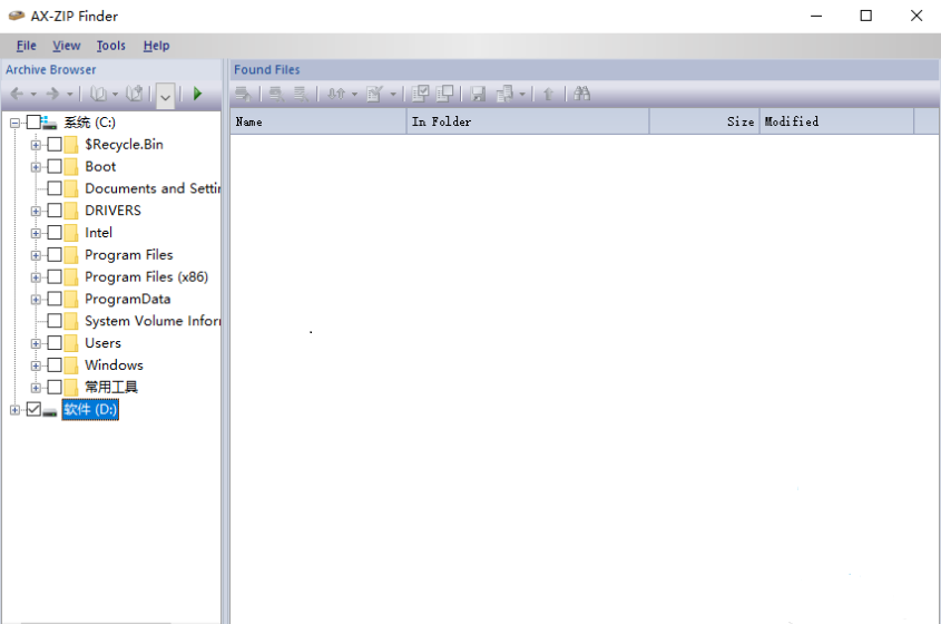 ax-zip finder安装