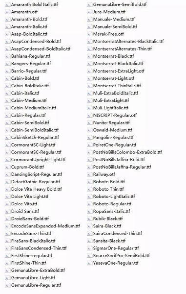 商用字体资源包