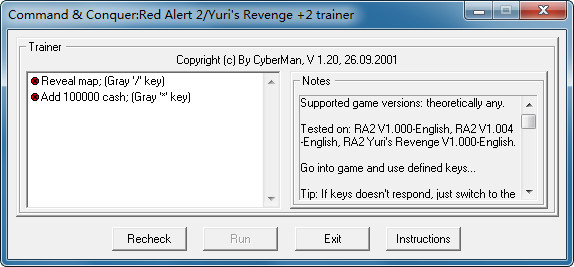 红警2地图全开修改器