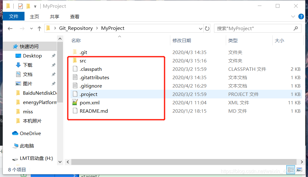 GitHub桌面客户端