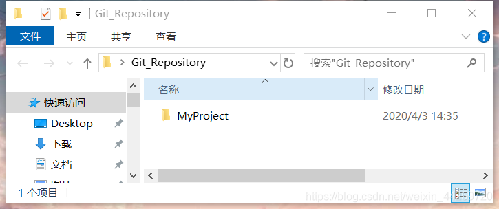 GitHub桌面客户端