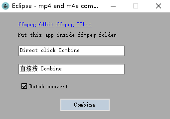 Medlexo Eclipse TS格式转换器应用于
