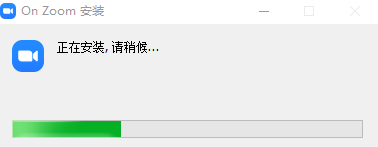 Vymeet软视云会议经常用的软件