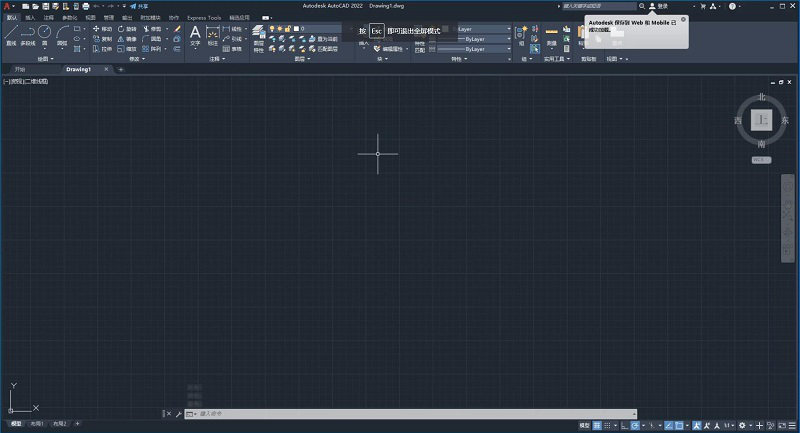 AutoCAD 2022破解版