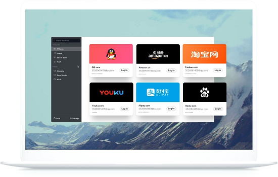 NordPass密码管理安装