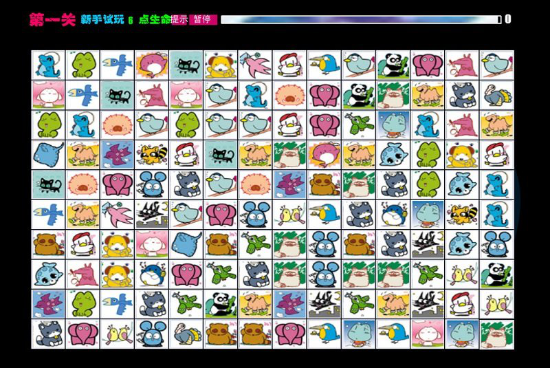 宠物连连看2.5单机版