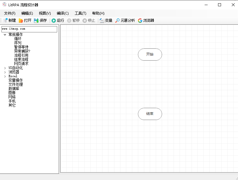 litrpa机器人流程自动化工具安装