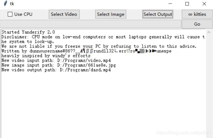 yanderify经常用的软件