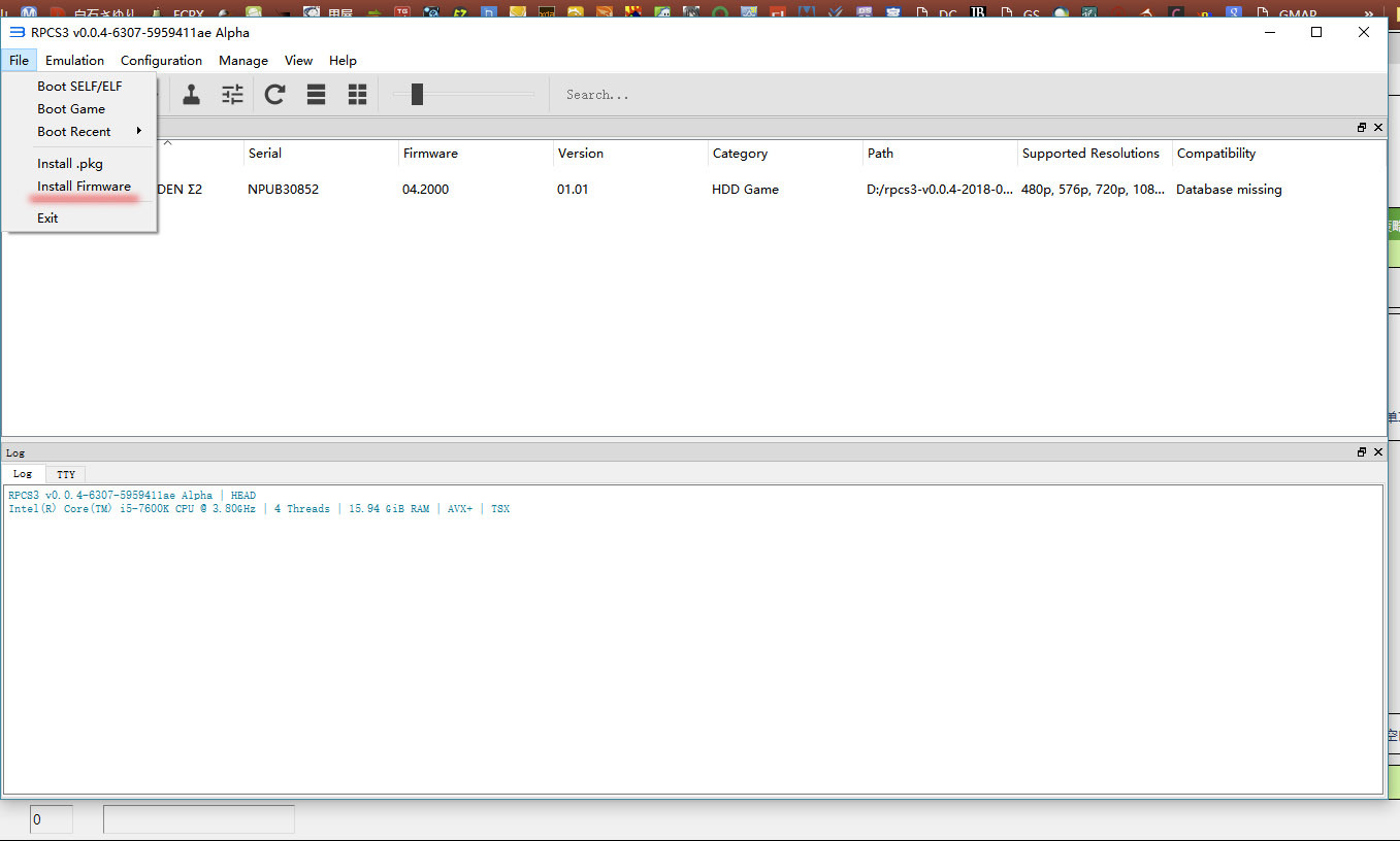 RPCS3模拟器图片2
