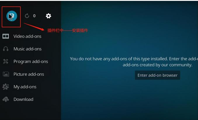 群晖nas应用于教程45：EMBY+KODI打造家庭影院 进阶服务 第16张