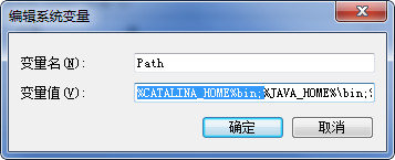 Path变量