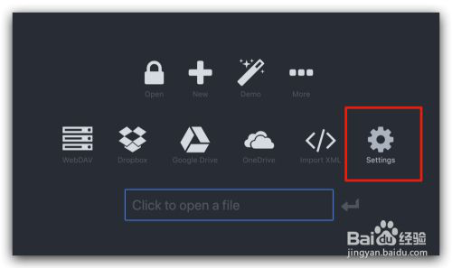 KeeWeb中文设置教程