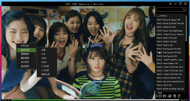 Video播放器经常用的软件安装