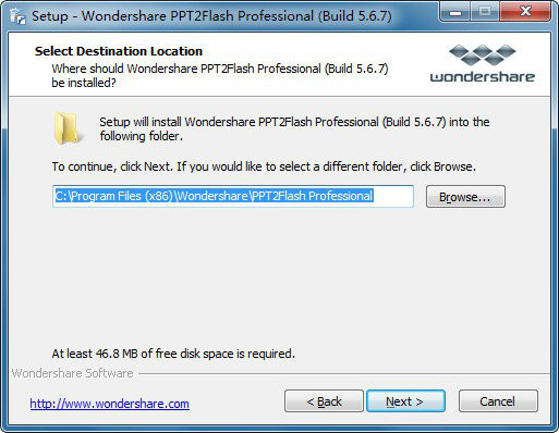 ppt转swf经常用的软件