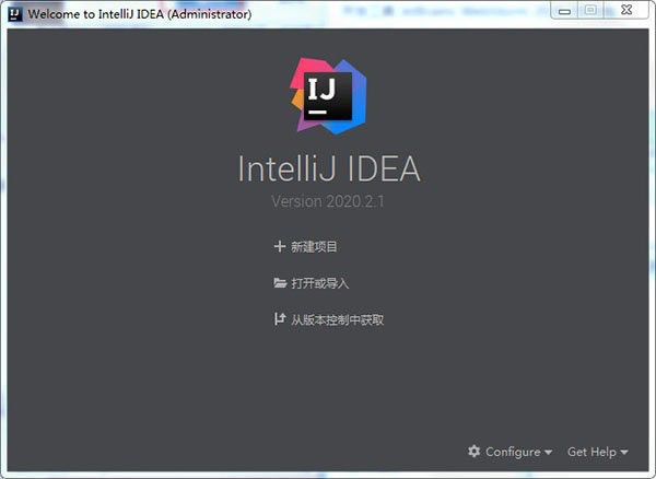 JetBrains汉化教程