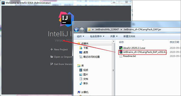JetBrains中文语言包
