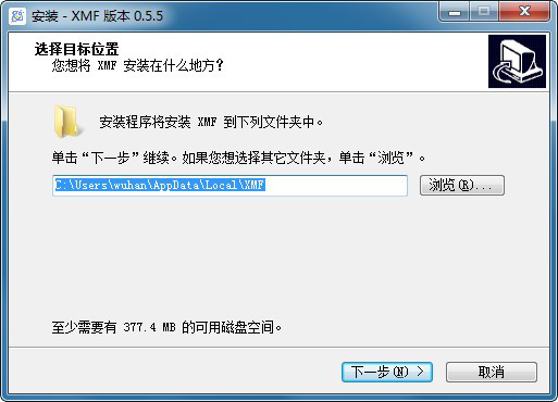 小蜜蜂云工作经常用的软件