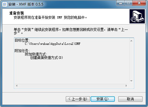 小蜜蜂云工作平台