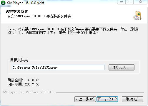 smplayer免费万能媒体视频播放器