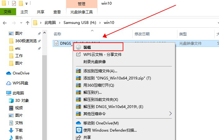 不忘初心Windows10