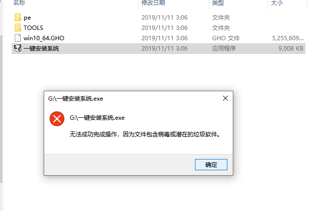 不忘初心Windows10