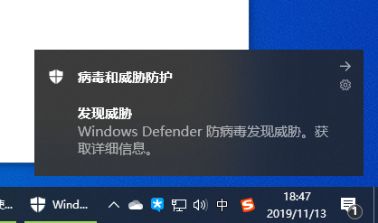 不忘初心Windows10