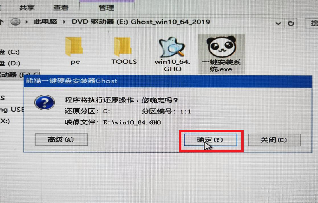 不忘初心Windows10