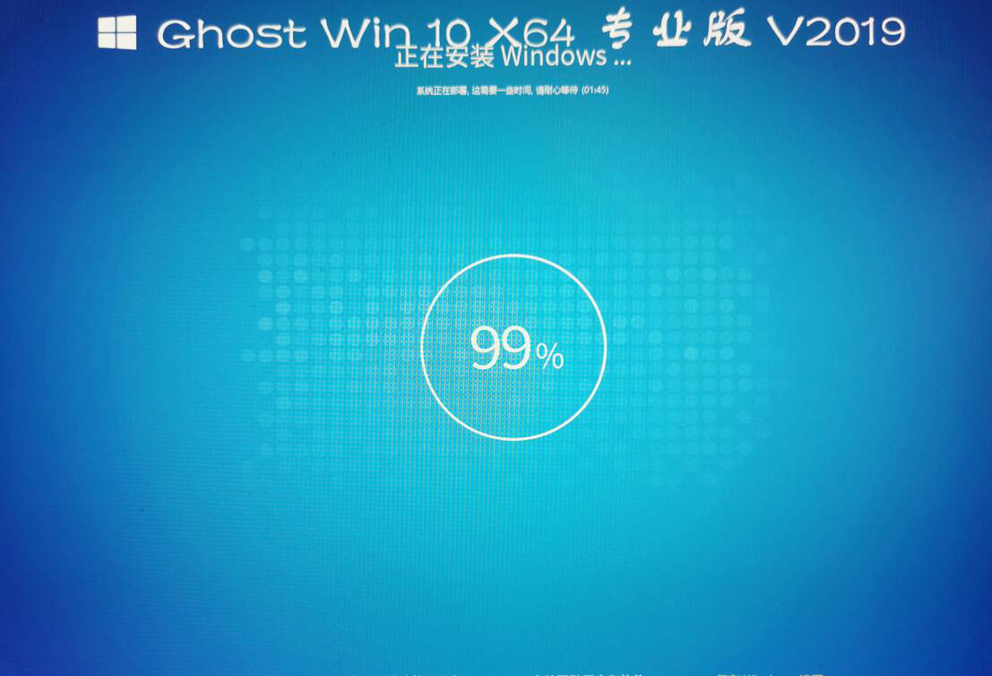 不忘初心Windows10