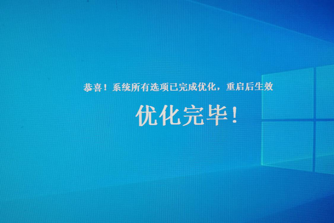 不忘初心Windows10