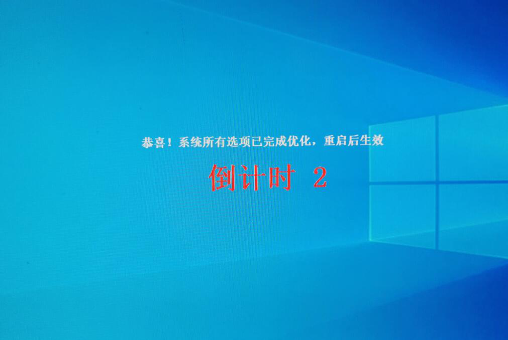 不忘初心Windows10