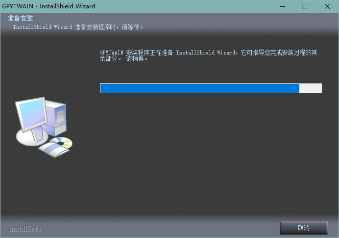 汉王e1190air驱动