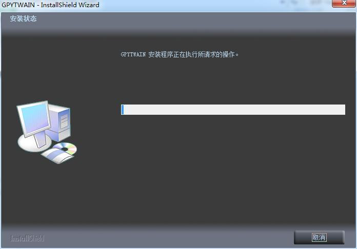 汉王E1190高拍仪驱动下载