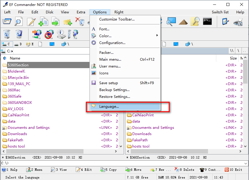 EF Commander32位+64位