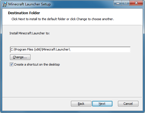 我的世界启动器