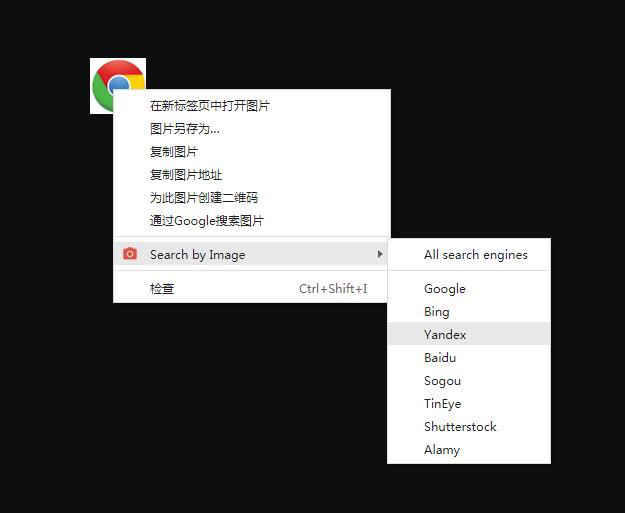 Search By Image下载