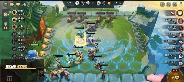 金铲铲之战网易mumu模拟器安装