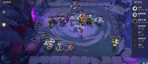 金铲铲之战网易mumu模拟器安装