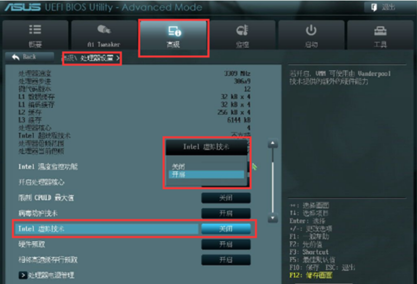 夜神模拟器全新安卓9.0