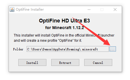 optifine安装教程