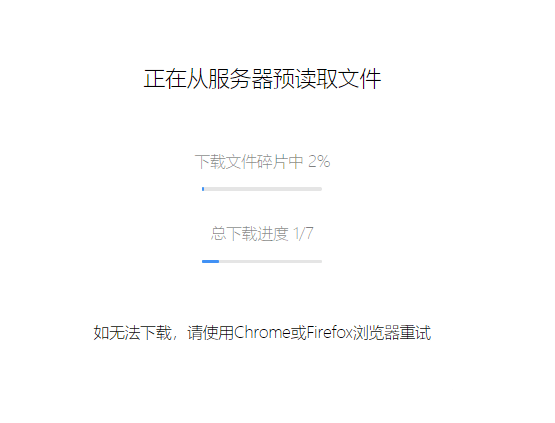 airportal空投客户端