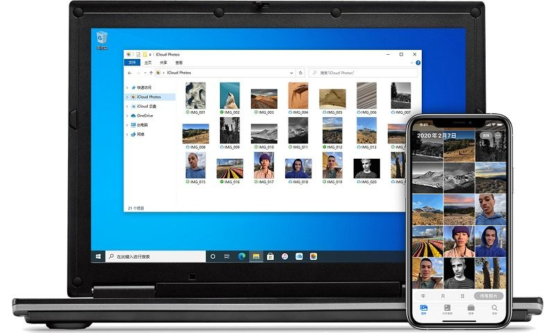 icloud windows客户端